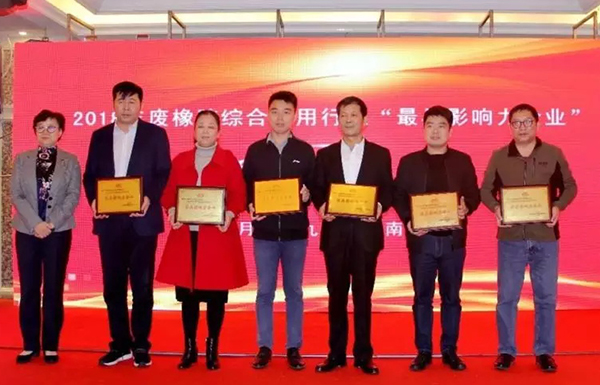 政府工作報告，5次提及這家輪胎企業(yè)！